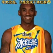 我是舞台上的刘德华