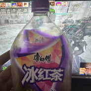 残酷月光