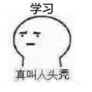 这场国宴并非清汤寡菜，多位大厨正在颠勺