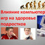 seller