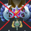 Fake Ancient