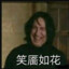不锈钢玻璃杯