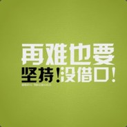 2875219805
