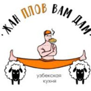 ℙ∟☹✔ = Плов