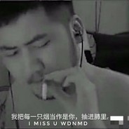 红浪漫歌舞厅  刘培茄