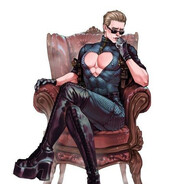 Сосок Вескера