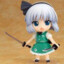the youmu (she/her)