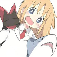 臆
