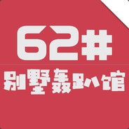 绕城以内朱涛最帅