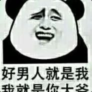 不要怂，就是干！