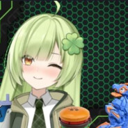 Big Avatar