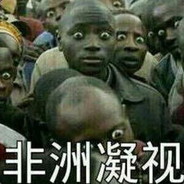 西非巨头摩洛哥酋长