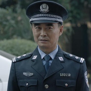 我来监督沙瑞金