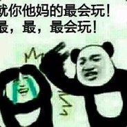 爱拱小白菜@1996