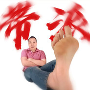 东北第一突破手