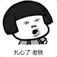 长得帅就是有点变态