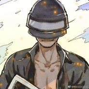 小和山鬼头