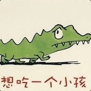 一把绣冬带春雷