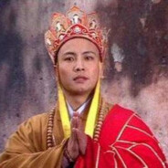 为师苦练蘑菇,屠夫休来