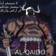 AL-QAIDO