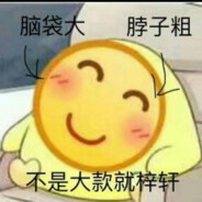xiaochuachua