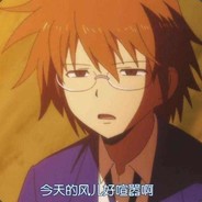 鹅城最強伝説と絕兇の猛虎！黄四郎です！