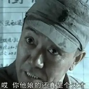 独立团团长李云龙