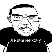 Alexandr