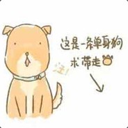 因为我帅才是你们的爸