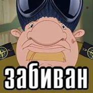 buharik Steam avatar