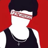 suck avatar