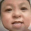 老八