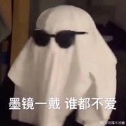 等我手感起来好吗