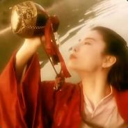 Bilibili Cheers