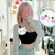 Big Avatar