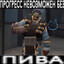 ! NEA19 | icoso