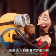 内格夫人柱力Scarlet