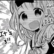 Boo
