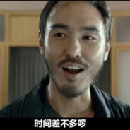 關聖帝君神選陳桂林