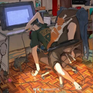 老师我想要进步