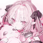 Reiri