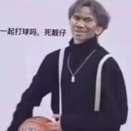 玩家头像