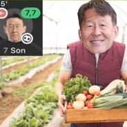 chowi