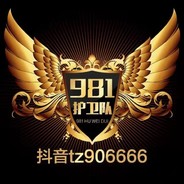 981冀H、野狼【护卫队】