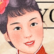 新医无情张大炮