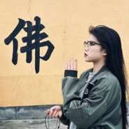 不要叫我范特西