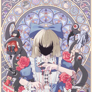 好用的都是爱丽丝