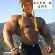 阿莫