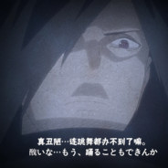 阿宝一口两个包子