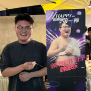 你再滋一下试试